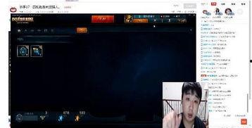 大嘴直播爆料视频,独家爆料视频内容大起底