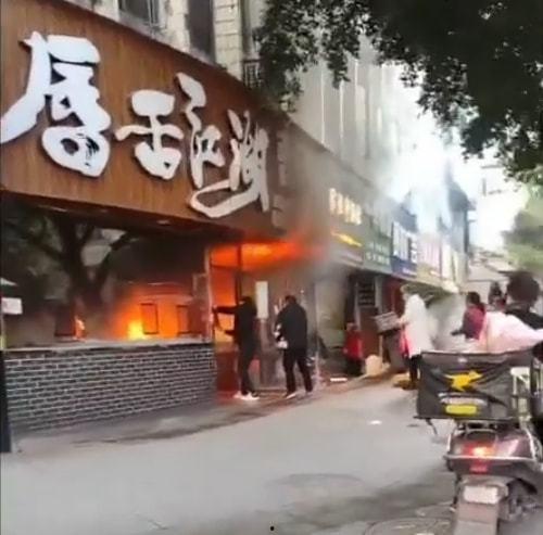潍坊饭店爆料视频最新,揭秘背后惊人真相  第2张